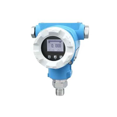 401A 壓力變送器